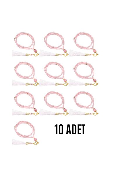 Fırsatkolik سبحة صلاة زجاجية 99 حبة مع حاملة صلاة أمينريسولو، لون وردي، هدية ...