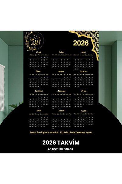 Fırsatkolik تقويم 2026 بريميوم A3 300 جرام طباعة رقمية ذهبية