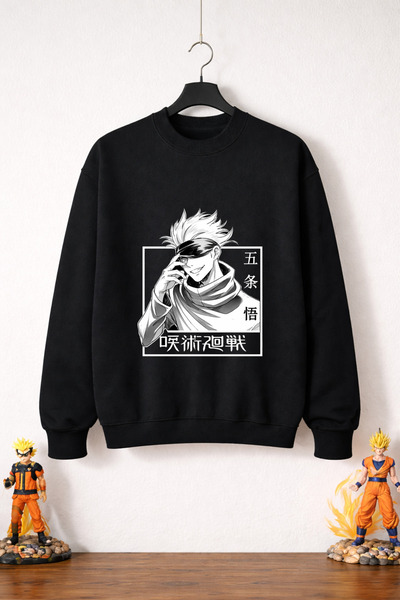 petite pati سويت شيرت Jujutsu Kaisen Satoru 7 (3 خيوط 100% قطن)