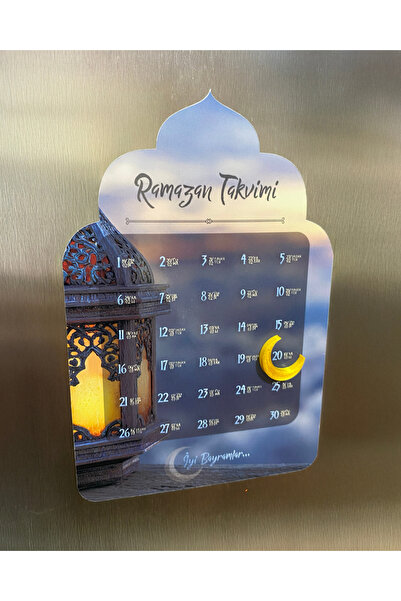 TOI SHOP Ramazan Takvimi Magnet | Dekoratif Ramazan Süsü ve Şık Ramazan Süsleri