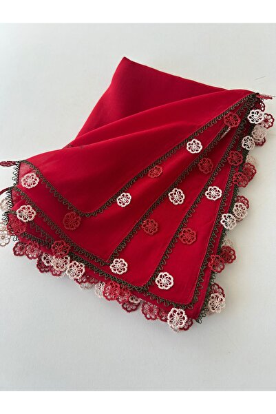 REYYAN Handmade, Handcrafted, Needlework, Cheesecloth, Writing, Yemeni Gifts,...