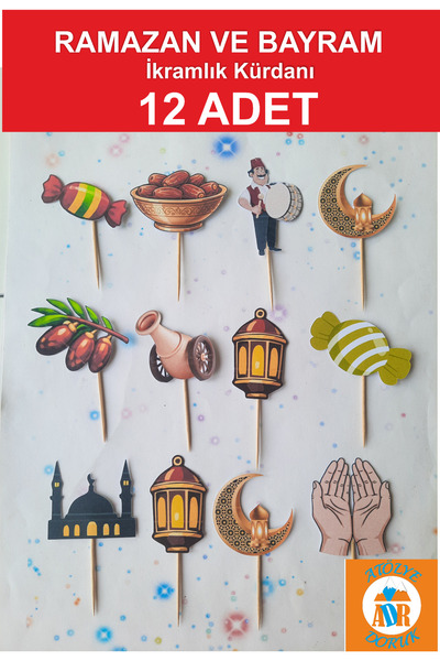 Atölye Doruk 12 Adet Ramazan Kürdanı-Bayram Kürdan Kürdanlı Cupcake Süs İftar...