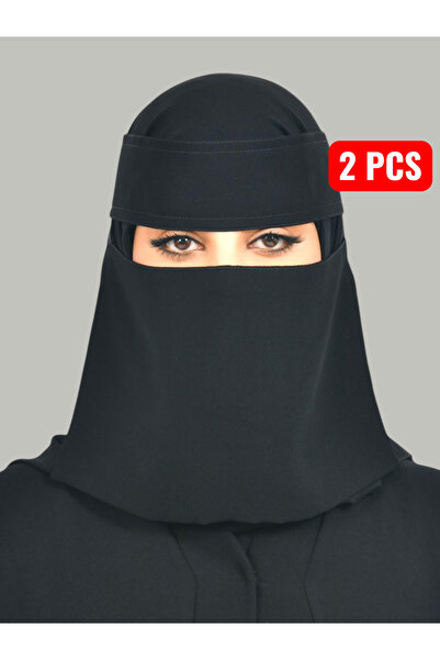 BHNS 2 Short, Elastic, 7" Niqab, Reinforced, Nameless, Soft, High-Quality, Co...