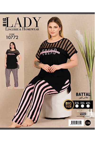 NightLove Women's Oversized Nightgown Set