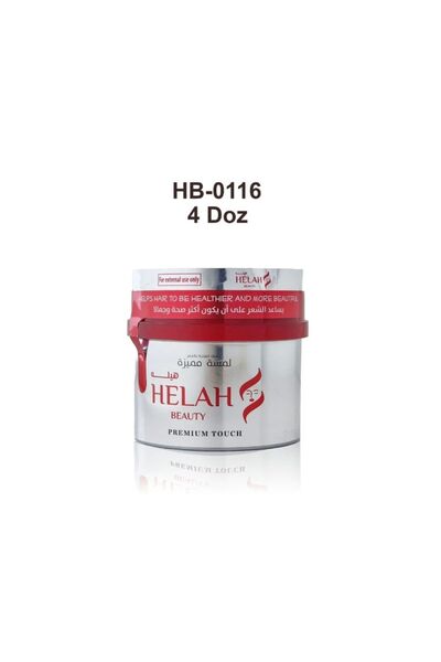 ROSE BERRYY Roseberry Hair Care Mask, a distinctive touch