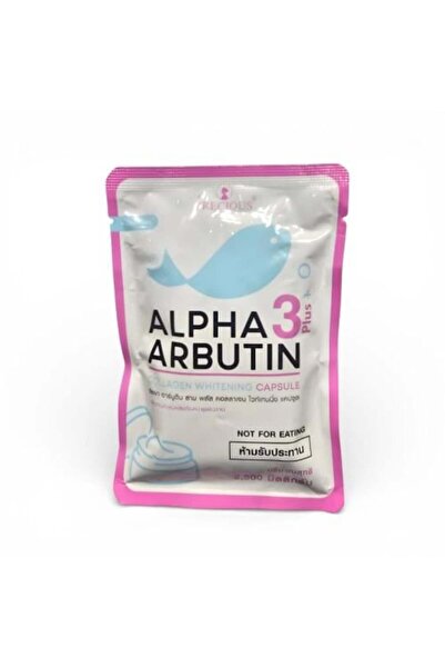 PRECIOUS SKIN كبسولات ألفا أربوتين 3 بلس مع الكولاجين، بودرة تفتيح البشرة