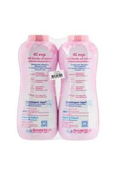 Sakura بودرة ديني للأطفال حديثي الولادة، 300 غرام، عبوة من قطعتين