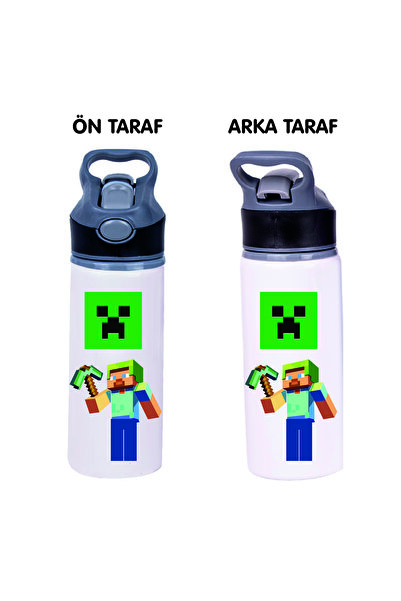 DKDZ SHOP Baskılı Metal Pipetli Su Matarası 650ml.