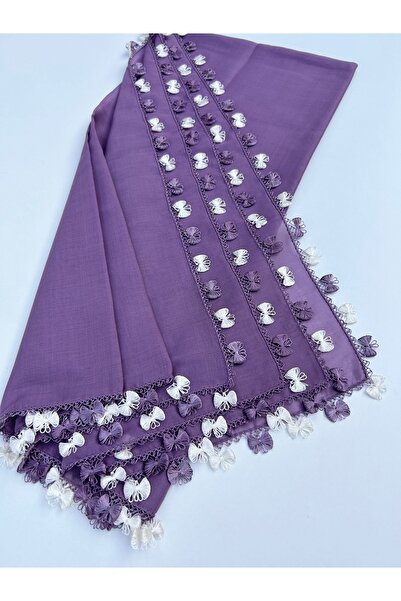 REYYAN Handmade, Handcrafted, Needlework, Cheesecloth, Writing, Yemeni Gifts,...