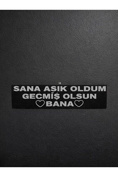 Generic I Fell in Love with You, Goodbye Written Decorative Graffiti Sticker ...