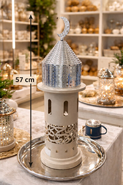Noor A high-quality iron incense burner with a Ramadan design and elegant pat...