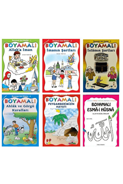 Uysal Yayınevi Çocuklar İçin Boyamalı Dini Bilgiler Seti (6 Kitap) / Mürşide ...