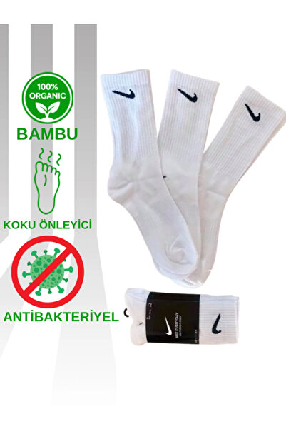 SANTO LEO 3-Pack Odor Blocking Bamboo Socks – 3-Pack Premium Freshstep