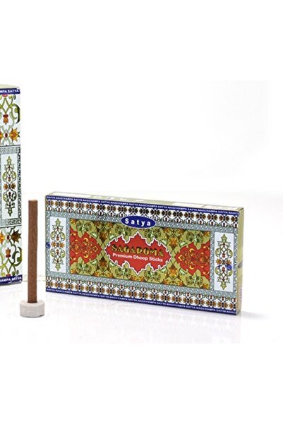 Epilons بخور ساجارومة