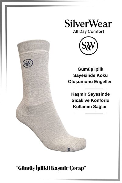 SilverWear Odor-Free Silver Thread Cashmere Socks