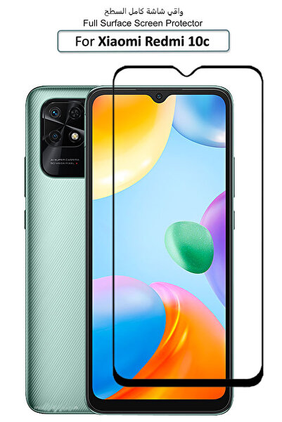 Generic Xiaomi Redmi 10C - Premium Glass Screen Protector