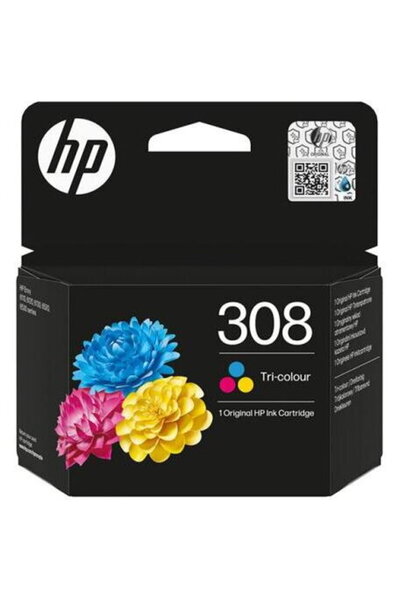 Hewlett Packard Enterprise Hewlett-Packard 7FP20UE, 120 pages, 5% coverage