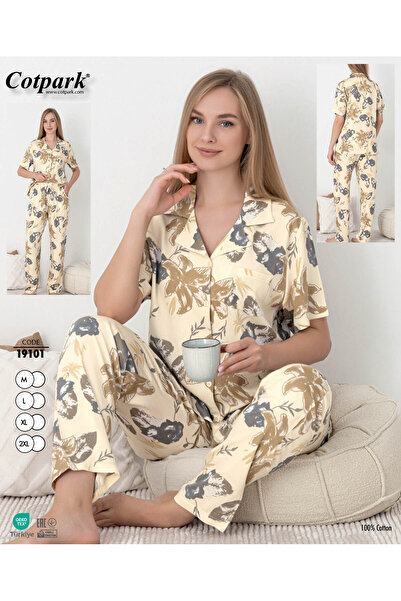 Cotpark Women's 100% Cotton Buttoned Pajama Set 19101