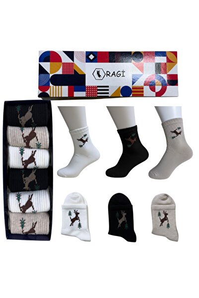 ragistore 6-Pack of Deer Patterned Women's College Socks