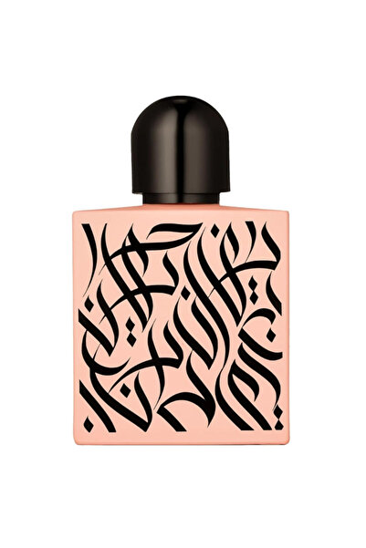 Rayhaan Pretty In EDP Women 100ML