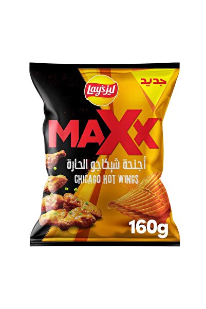 Lay's رقائق ليز ماكس بنكهة أجنحة الدجاج الحارة من شيكاغو | رقائق سميكة ومقرمش...