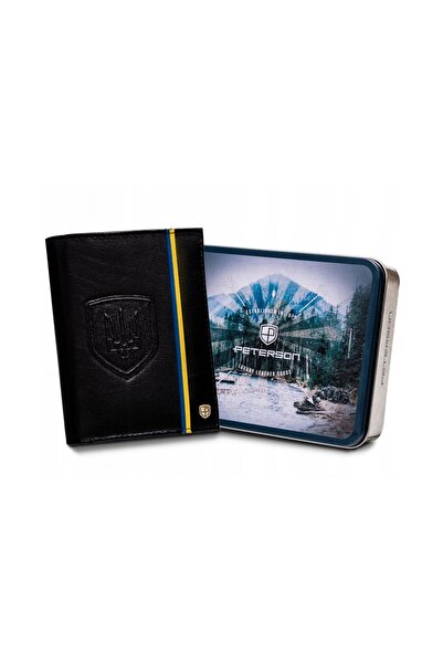 Peterson rovicky198990