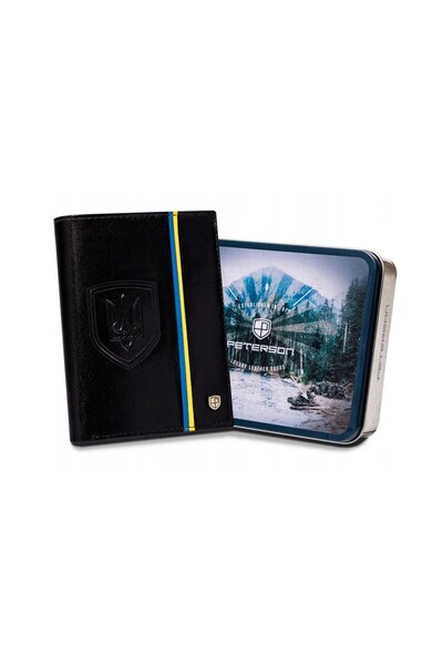 Peterson rovicky197150