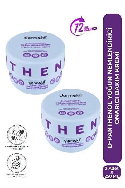 Dermokil D-Panthenol Yoğun Nemlendirici Onarıcı Bakım Kremi 250 ml x 2 Adet
