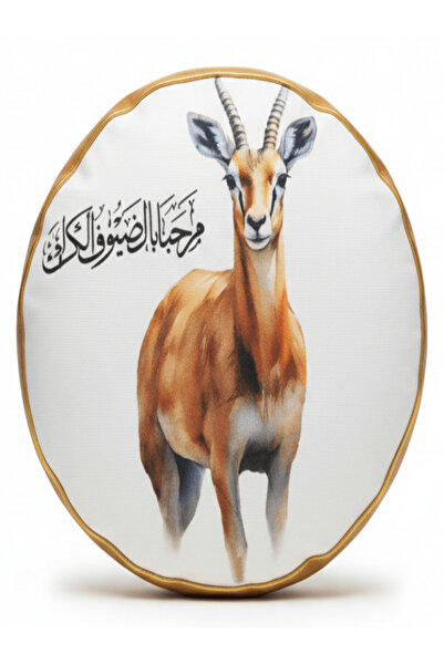 AKDC Gazal Round Decorative Cushion with Arabic Text Print – 45 cm Cotton wit...