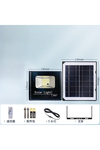 Choice WHITE Solar Flood Lights Remote Control 50-400W Solar Powered Spotligh...