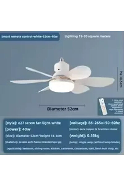Choice 85-265V 6 40W 52cm Fan Light LED 40W Sket Ceiling Fan with Light, 20.5...