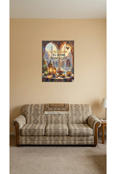 Akıllı Kağıt Ramazan Tablo - Poster Dini (Model- 59)