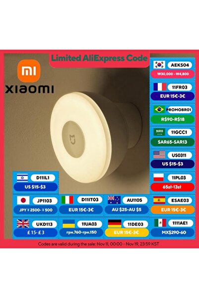 Xiaomi مصباح ليلي أبيض من ميجيا 3، مزود بتقنية LED ذكية مع مستشعر للضوء والحر...