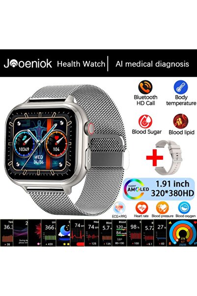 Choice ساعة ذكية طبية جديدة من سيلفر نت 2025، مزودة بتخطيط كهربية القلب (ECG)...