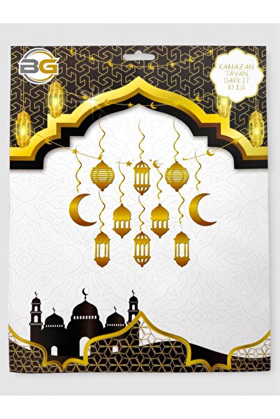 Bereketli Store Ειδικό σετ 10 στολιδιών από μεταλλικό χαρτόνι με θέμα την καν...