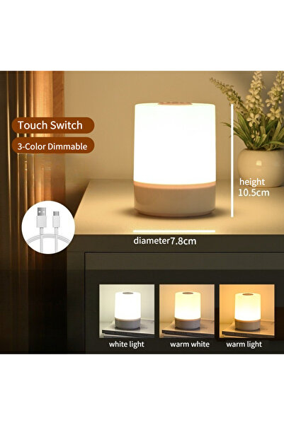 Choice مصباح ليلي يعمل باللمس بثلاثة ألوان، قابل للتعتيم بثلاثة ألوان، مصباح ...