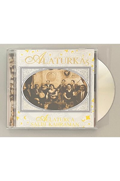 Sony Music الأتوركا 5 أقراص مدمجة