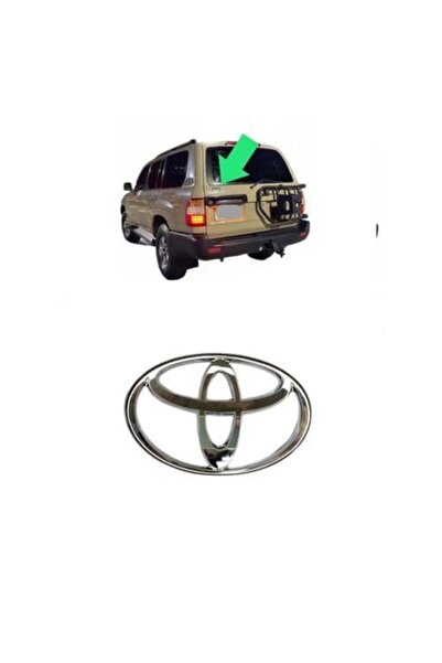 Toyota غطاء الإطار الاحتياطي الأصلي لسيارة لاند كروزر 98 - 2007
