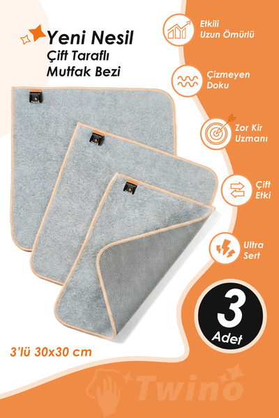 HAMUR Set de curățare pentru bucătărie din microfibră Twino, 3 piese, cârpă d...