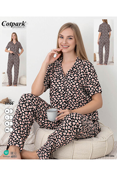 Cotpark Women's 100% Cotton Buttoned Pajama Set 19100