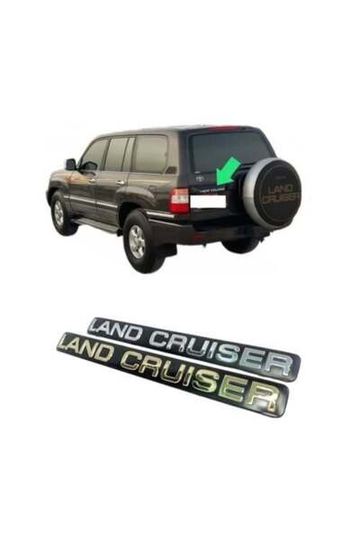 Lexus غطاء إطار احتياطي ذهبي/فضي لسيارة لاند كروزر موديل 98 - 2007