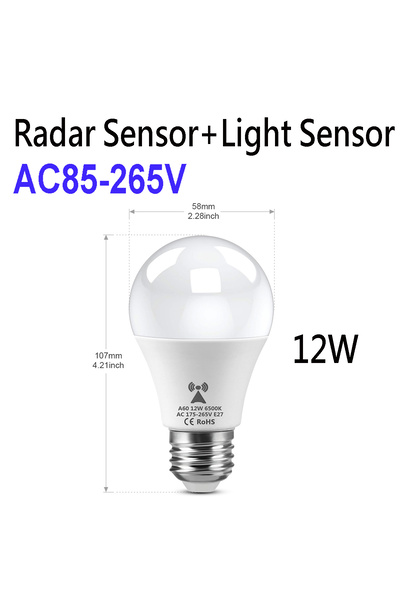 Choice مصباح مزود بمستشعر رادار 12 واط / مصباح مزود بمستشعر حركة رادار / مصبا...