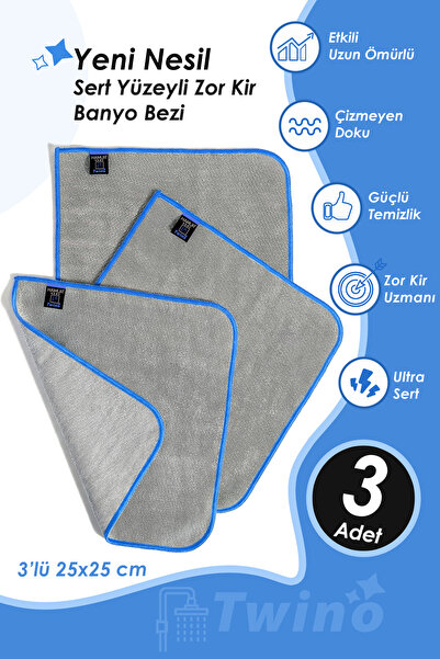 HAMUR Twino paket od 3 jake krpe za čišćenje 25x25 ultra čvrste krpe za kupat...