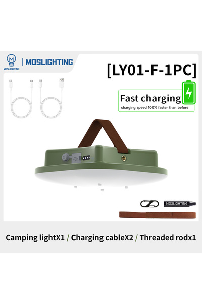Choice مصباح تخييم خارجي محمول من موسلايتنج، طراز MOS-LY01-F-1PCS، مزود بتقني...