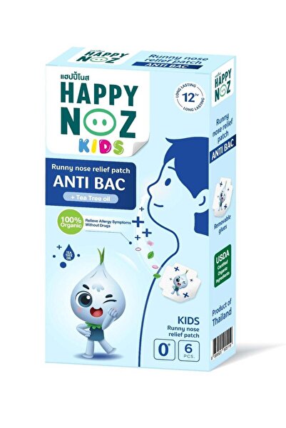 Happy Noz Anti Bac (Blue) - Kids