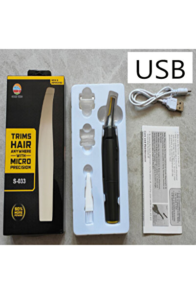 Choice ماكينة حلاقة صغيرة متعددة الوظائف للرجال، سوداء اللون، لإزالة شعر الأن...