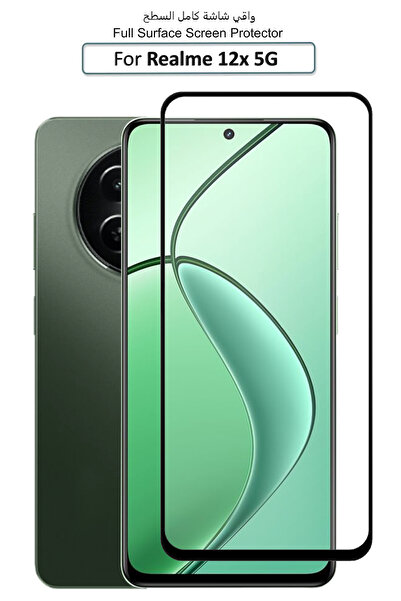 Generic Realme 12x 5G - Premium Glass Screen Protector