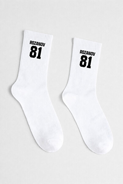 AYDESİGN Ilya Rozanov 81 Heated Rivalry White Cotton Tennis College Socks