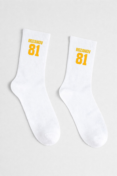 AYDESİGN Ilya Rozanov 81 Heated Rivalry White Cotton Tennis College Socks