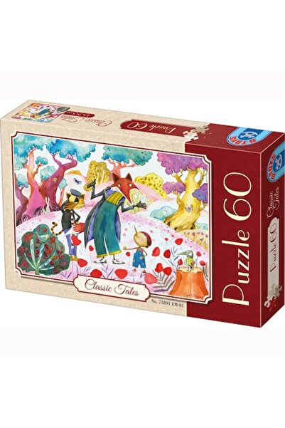 D-Toys Παζλ Παραμύθια, Πινόκιο, 60 κομμάτια